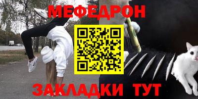 кокаин перу Гатчина