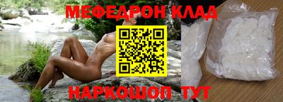 амф Гай