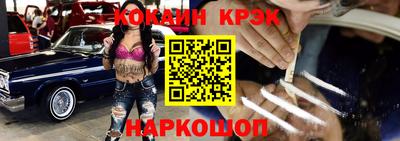 бутират Гагарин