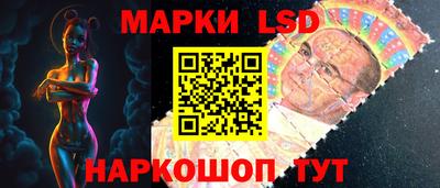 амф Гай