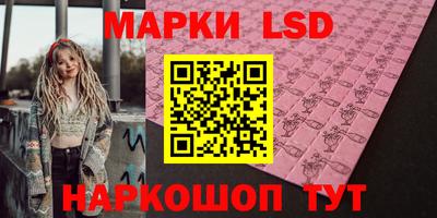 кокаин перу Гатчина