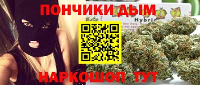 кокаин перу Гатчина