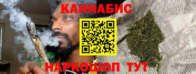 амф Гай