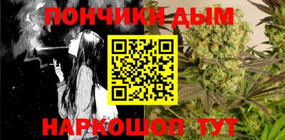 амф Гай