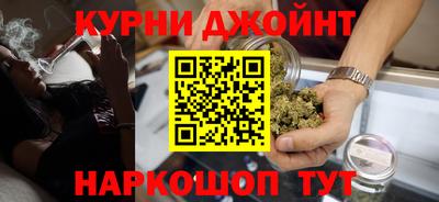 кокаин перу Гатчина