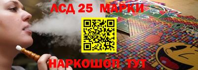 бутират Гагарин