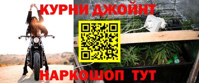 бутират Гагарин