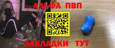 кокаин перу Гатчина