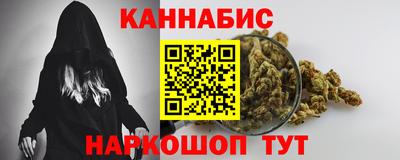 кокаин перу Гатчина