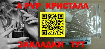 кокаин перу Гатчина