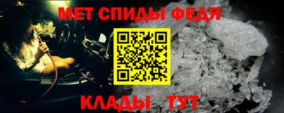 амф Гай