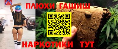 амф Гай