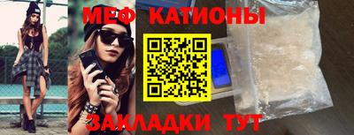 амф Гай