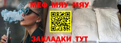 амф Гай