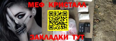 кокаин перу Гатчина