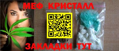 кокаин перу Гатчина