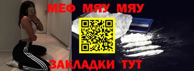 амф Гай