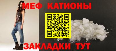 кокаин перу Гатчина